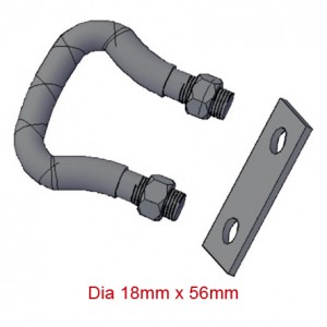 Скоби для ланцюга – діаметр 18 мм x 56 мм, з’єднувач для ланцюга Din 5699