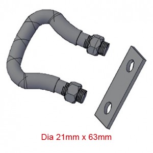 Скоби для ланцюга – діаметр 21 мм x 63 мм, з’єднувач для ланцюга Din 5699