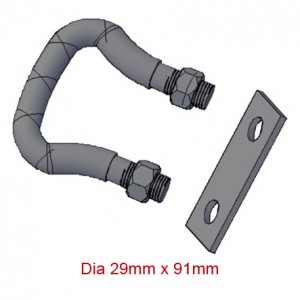 Скоби для ланцюга – діаметр 29 мм x 91 мм, з’єднувач для ланцюга Din 5699