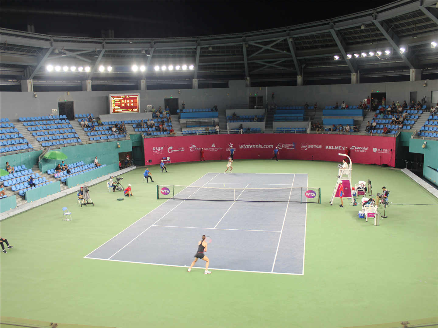 Guangdong Olympic Tennis Center