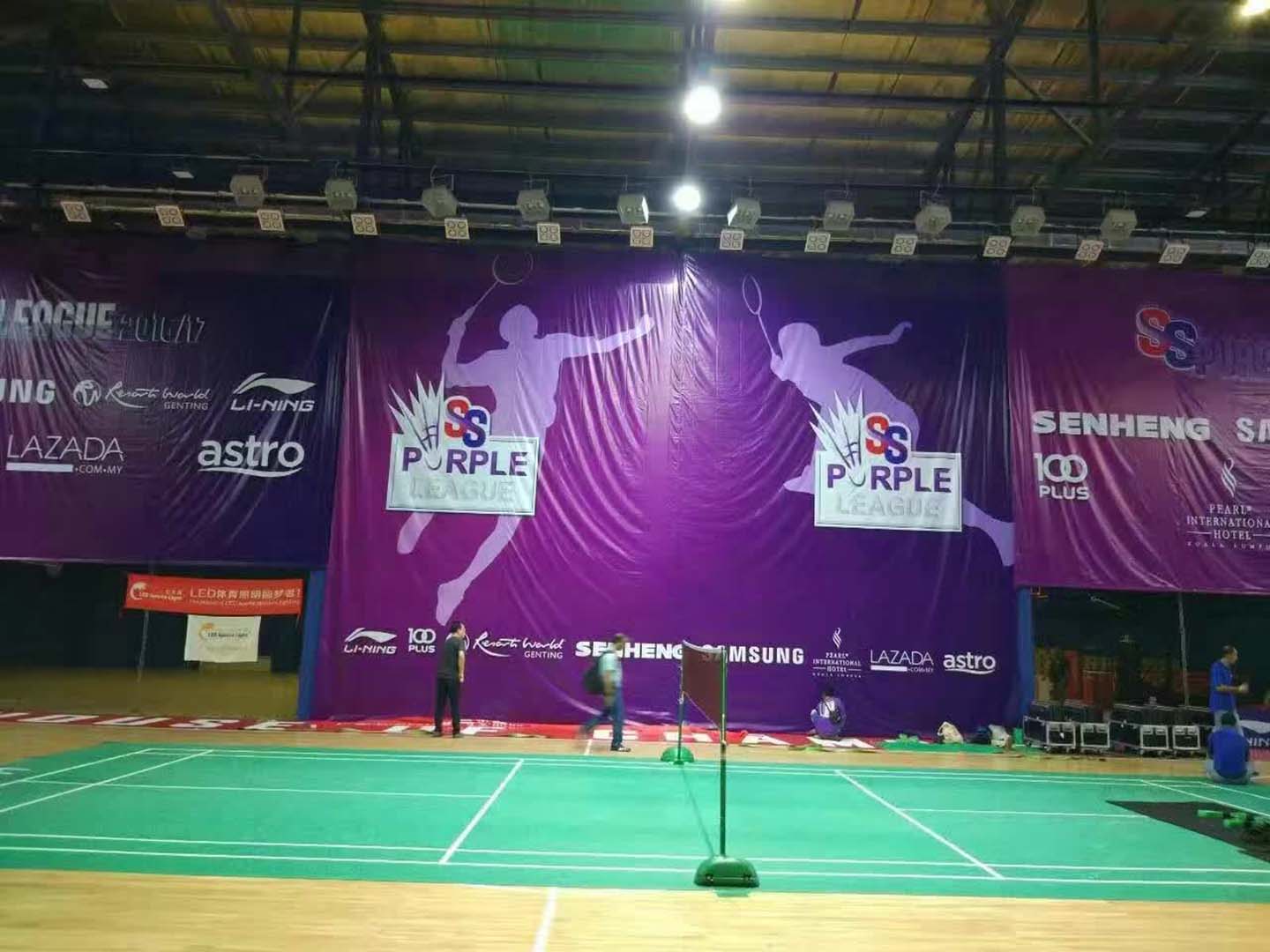 Malaysia SS Purple League Badminton Match
