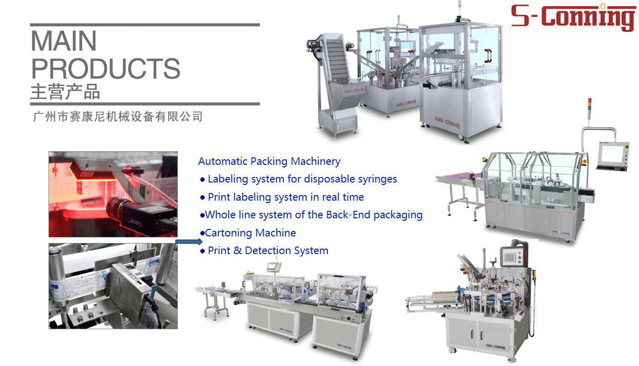 S-CONNING self-adhesive labeling machine is suitable for different industries