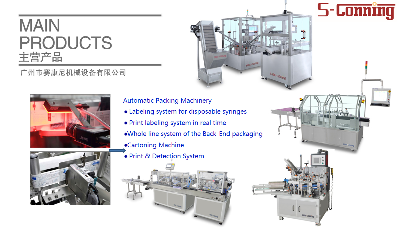 Samolepiaci etiketovací stroj S-CONNING je vhodný pre rôzne priemyselné odvetvia