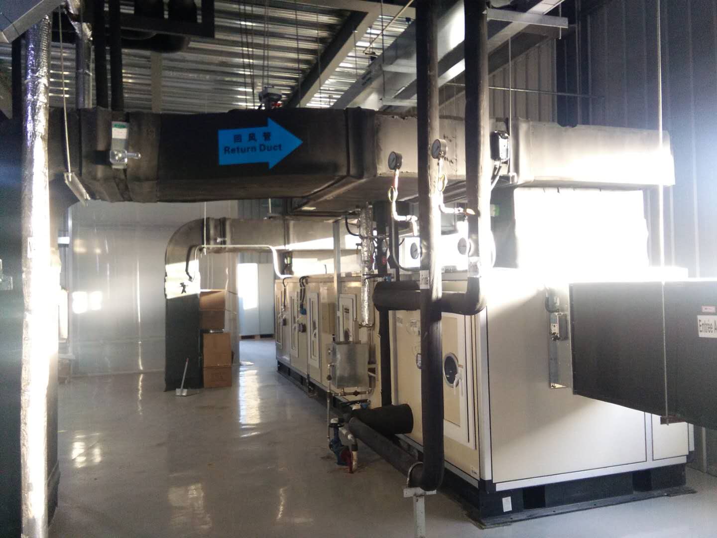 Rosti opens plastic injection moulding cleanroom in Turkey