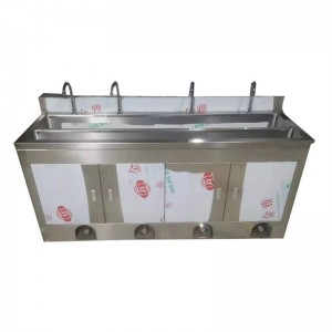 productOperating Room Stainless Steel Hand Wash Sink (1)
