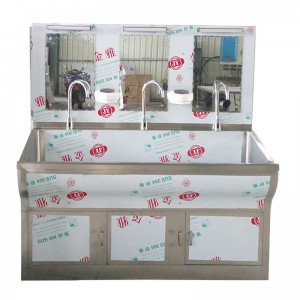 proizvodOperacijski sudoper od nehrđajućeg čelika za pranje ruku (3)