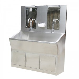 productOperating Room Stainless Steel Hand Wash Sink (5)