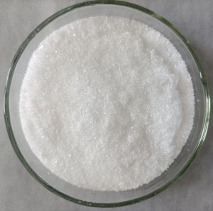 Ikhwalithi ephezulu ye-L-Cysteine ​​ethyl ester hydrochloride CAS No: 868-59-7