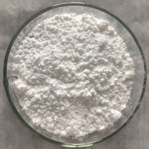Ukucoceka okuphezulu kwe-DL-serine hydrazide Hcl CAS No.: 55819-71-1