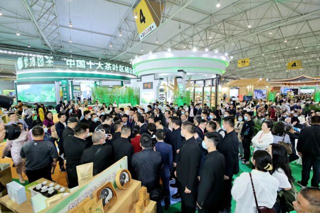 Den 11. Sichuan International Tea Expo afholdes i Chengdu, Kina