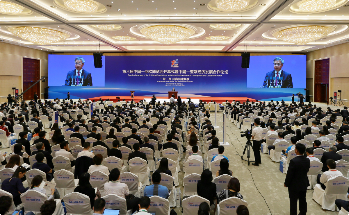 Die 7de China-Eurasia Expo sal in Augustus, 2022 by die Xinjiang gehou word
