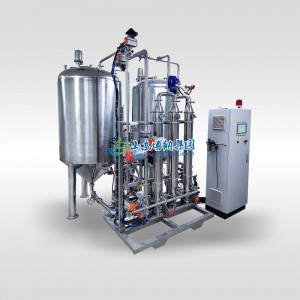 BNCM7-3-A Automatic Ceramic Membrane filtration Machine