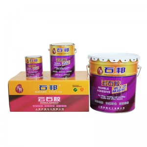 OEM Customized White Marble Glue - Shibang Stone Adhesive China Supplier – HERCULES