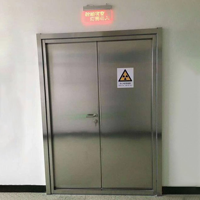 Επιλεγμένη εικόνα με εγχειρίδιο ακτινοπροστασίας πόρτας