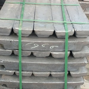 Lead Ingot Remelted High Purity 99.994%