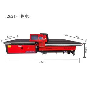 HSL-YTJ2621 Automatyske Glass Cutting Machine