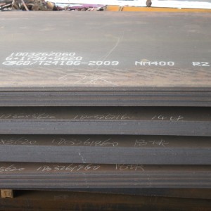 Wear resistant steel plate / impact resistant plate / high temperature resistant plate for construction machine