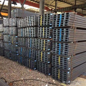 Cold Ford Channel Steel