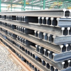 Adi Track Steel