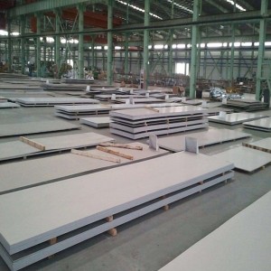 Hot Rolled Stainless Steel Plate ၊