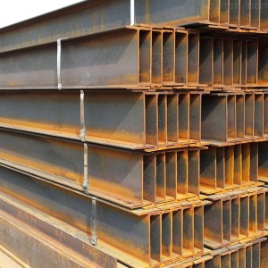 Structure High Quality Steel h Beam Cheap Price Steel Galvanize Section Steel h Beam