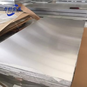 Placa de aluminio anodizado mate 1050