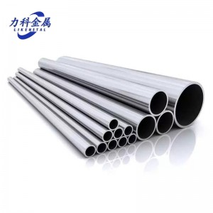 316 Seamless Stainless Steel pipe