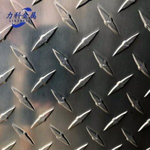 4A01 Штукатурен алуминиев релефен лист