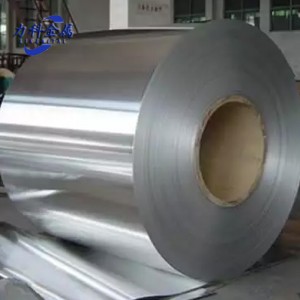 5083 Anodized Polished Aluminum Coil