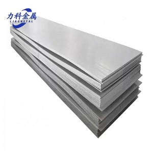 I-A53 Hardness Carbon Steel Plate