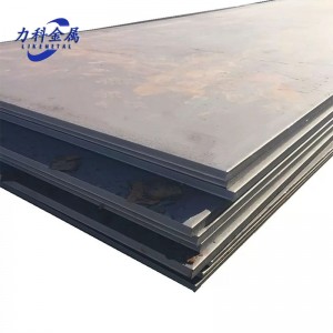 A53 Hardness Carbon Steel Plate