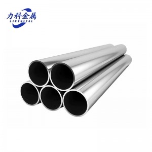 Alkaline Resistant Stainless Steel Pipe
