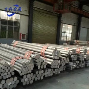 Anodized Rolled Aluminum Pipe