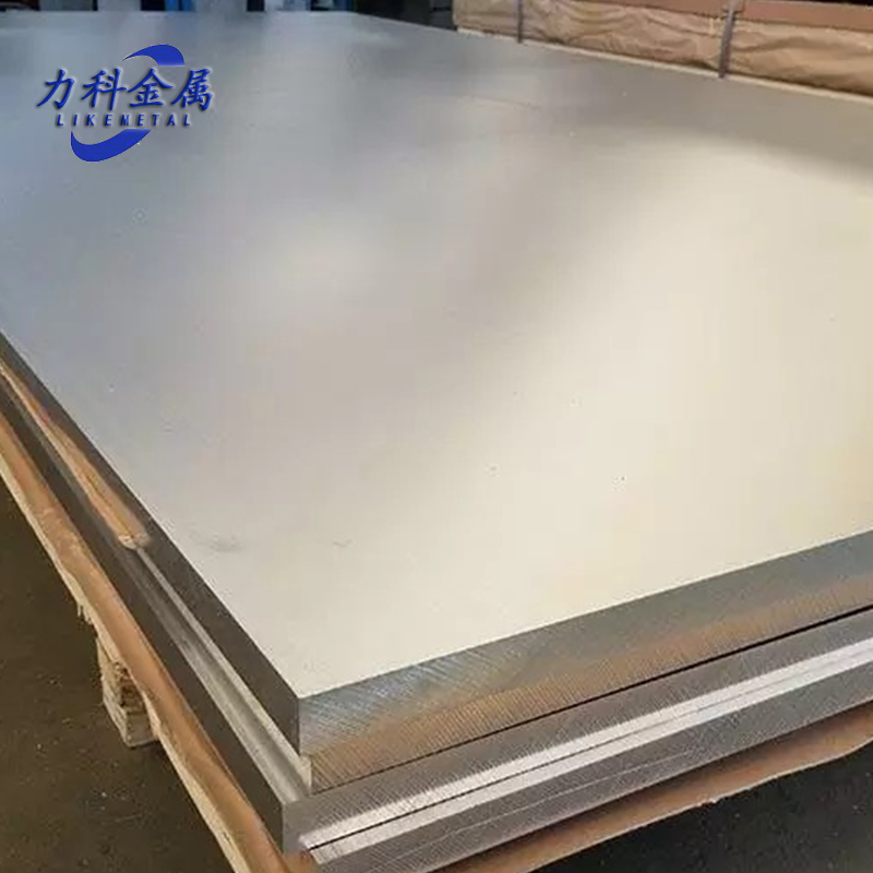 Anti-Korrosioun Aluminiumplack