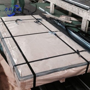 Anti-corrosion Carbon Steel Plate