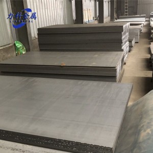 Easy Processing Carbon Steel Plate