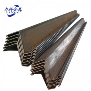 Extensible Z-Beam Carbon Steel Plate