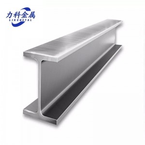 H - beam stainless steel