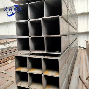 Q345 Square Carbon Steel Pipe