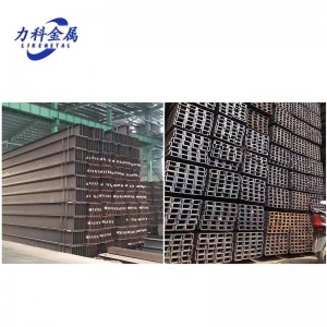 SPC Hot Rolled Carbon Steel Pipe