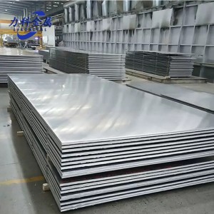 Lembaran Stainless Steel Tahan Alkaline Lan Plate
