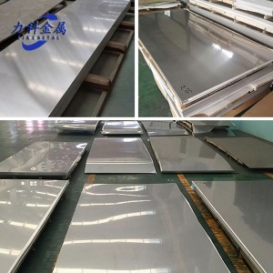Weldable Stainless Steel Sheet 5mm