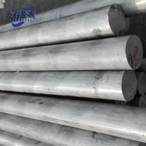 Aluminum Rods Mandrel Bent Tubing