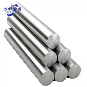 Aluminum Rods Mandrel Bent Tubing