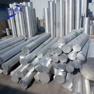 Aluminium Rods Mandrel Bent Tubing