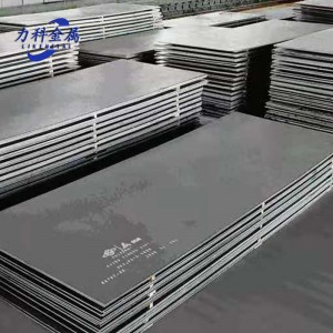 Txias Rolled Carbon Steel Phaj