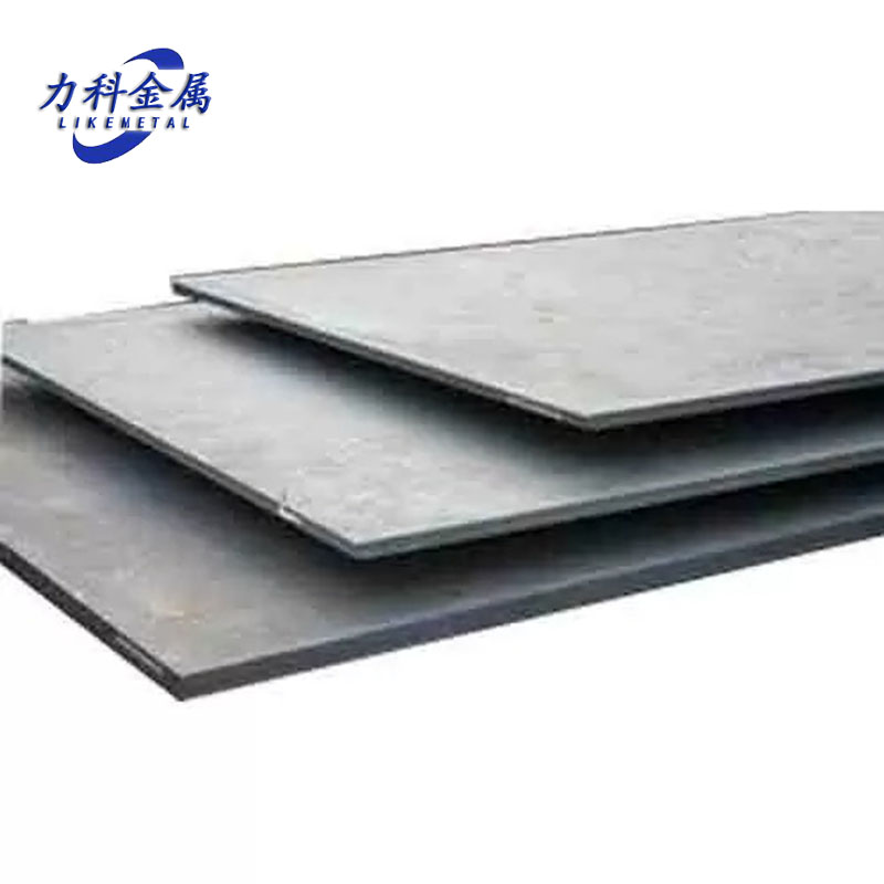 Frigus Rolled Carbon Ferro Plate