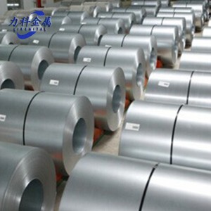 Cold Rolled Galvanized Steel Coil