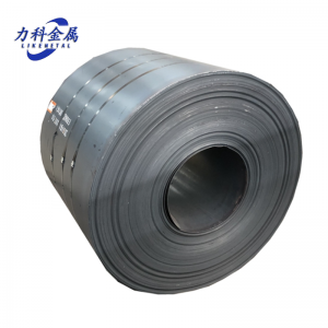 Easy Cleaning Carbon Steel Coil