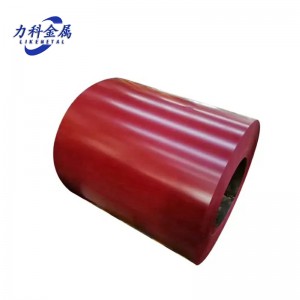 Epoxy Coated Carbon Steel Coil